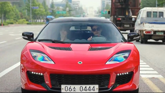 the heirs kdrama car