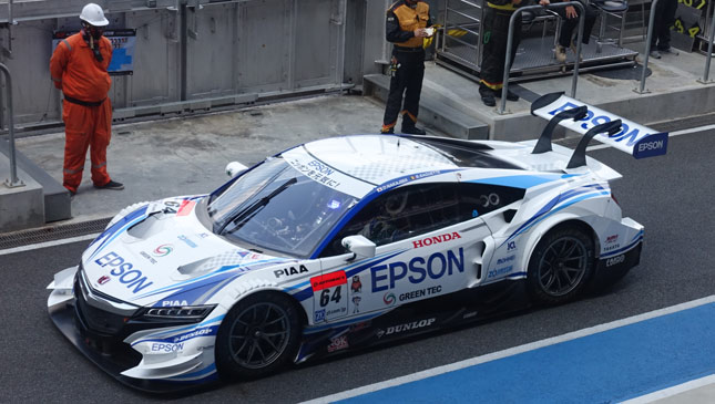 29 images: The coolest cars from round 7 of Super GT