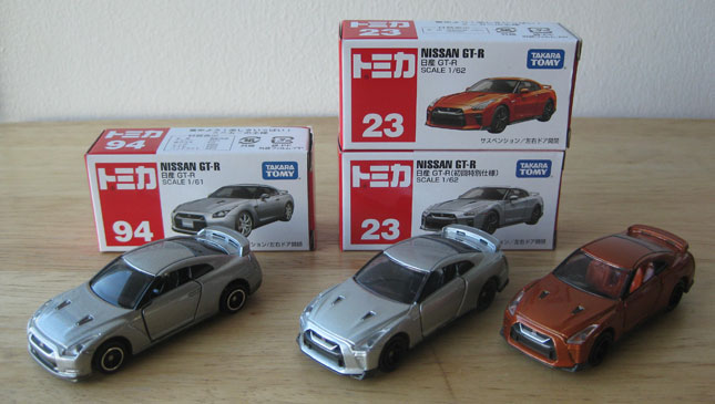 tomica vios