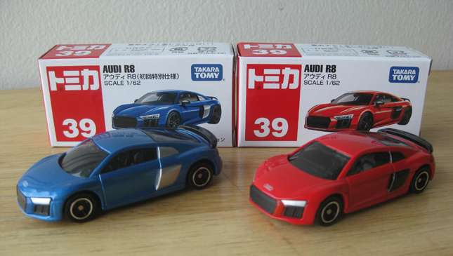 audi tomica