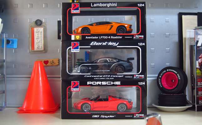 petron cars collectibles