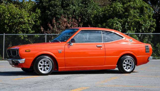 Toyota Corolla Hatchback Orange