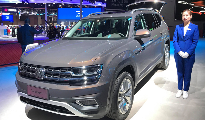 17 Images: Volkswagen at Auto Shanghai 2019