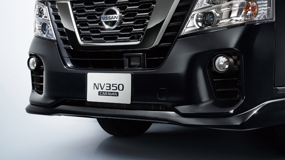 Nissan Has Released The Nv350 ‘urban Chrome Edition In Japan 9206