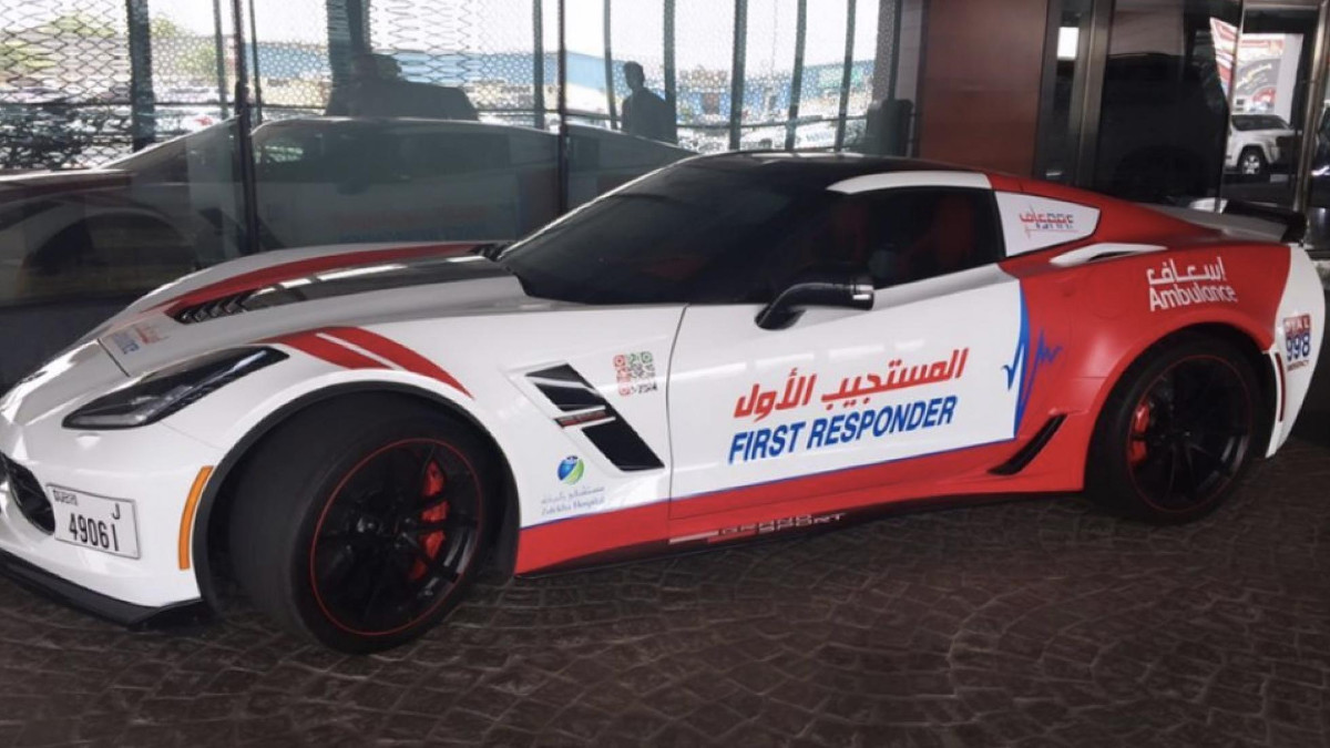 Maclaren Dubai Police