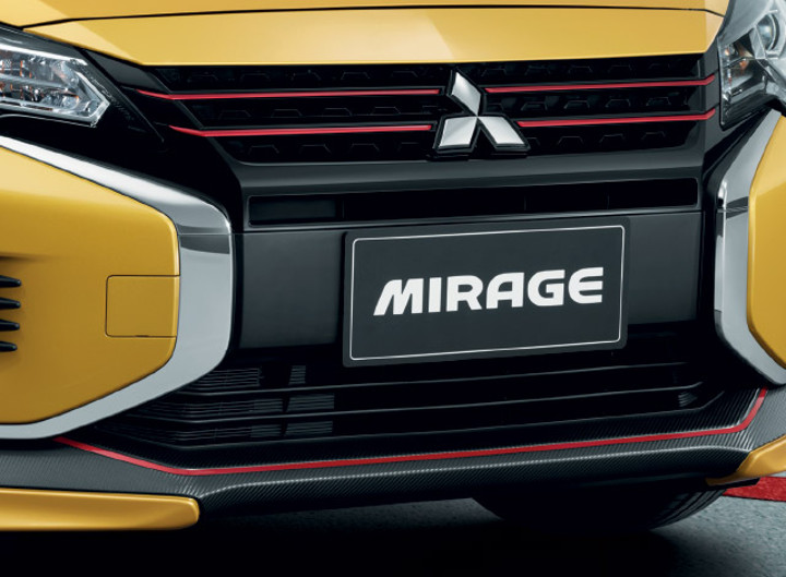 2020 Mitsubishi Mirage Specs Price Features Photos Launch