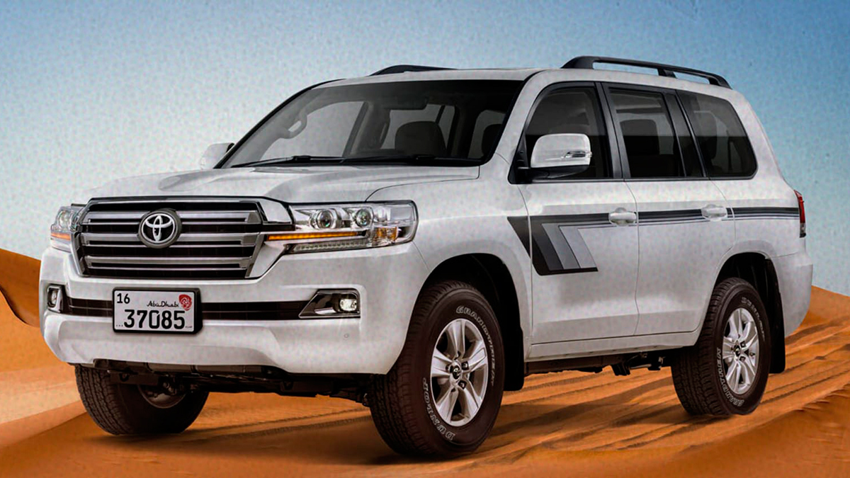 Toyota releases 2020 Toyota Land Cruiser Heritage Edition