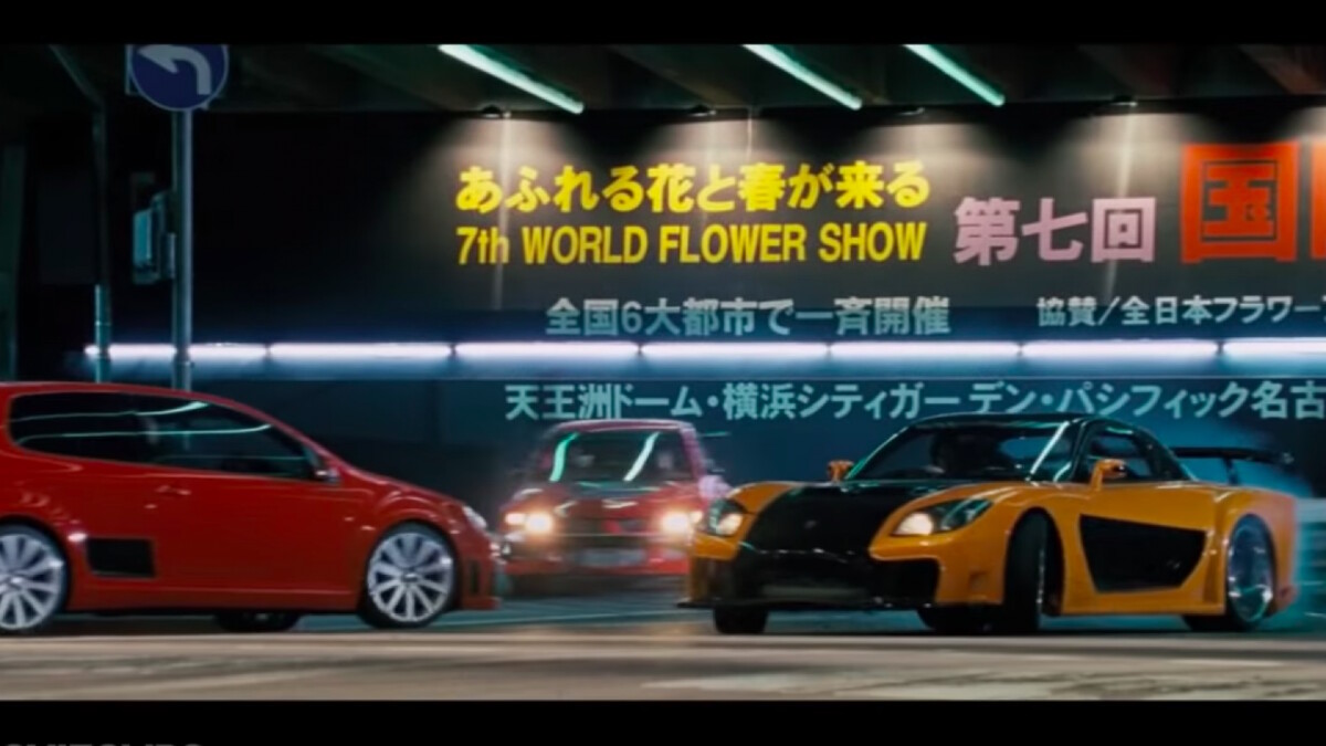 Хочешь покажу токио дрифт speed. Токийский дрифт гараж. Мазда из Форсажа 3. Токийский дрифт гольф. Volkswagen Touran Токийский дрифт.