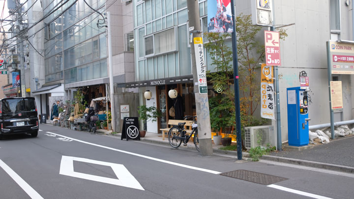 japanese street