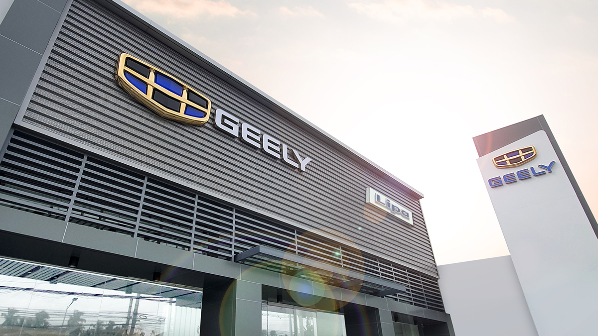 Geely international corporation