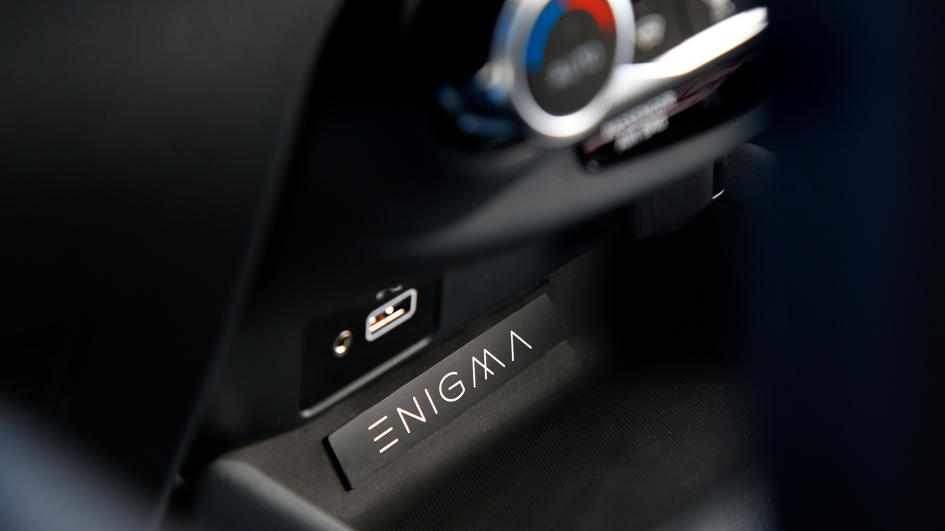 Nissan Juke Enigma - Enigma brand below the dashboard