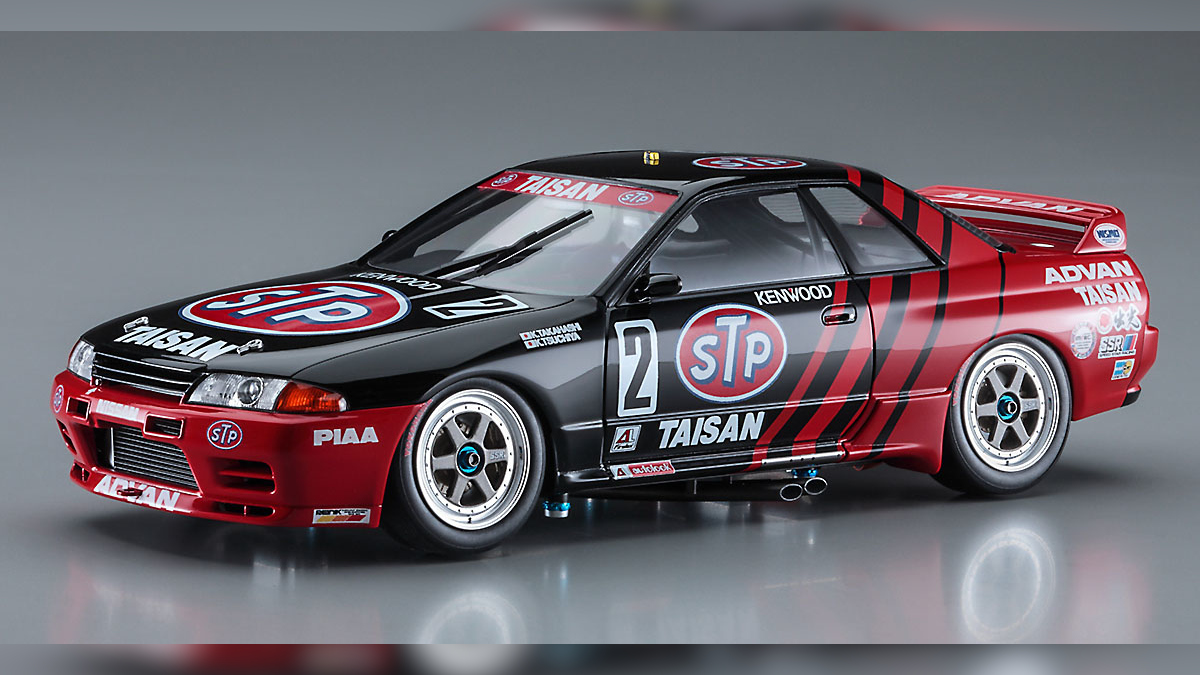 Hasegawa drops scale-model Nissan R32 Skyline GT-R