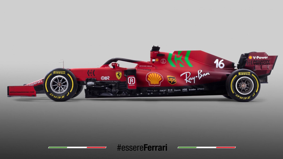 The Ferrari SF21 Alternative Profile View