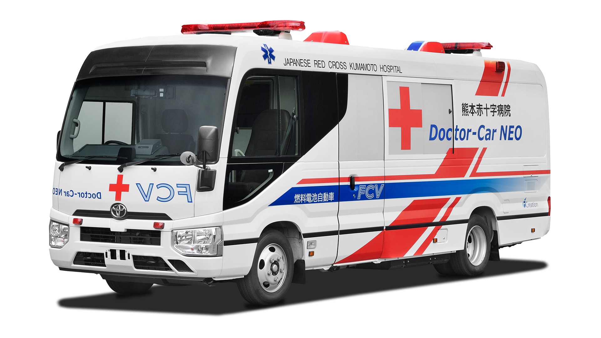 Toyota designs mobile clinic for disaster relief and response