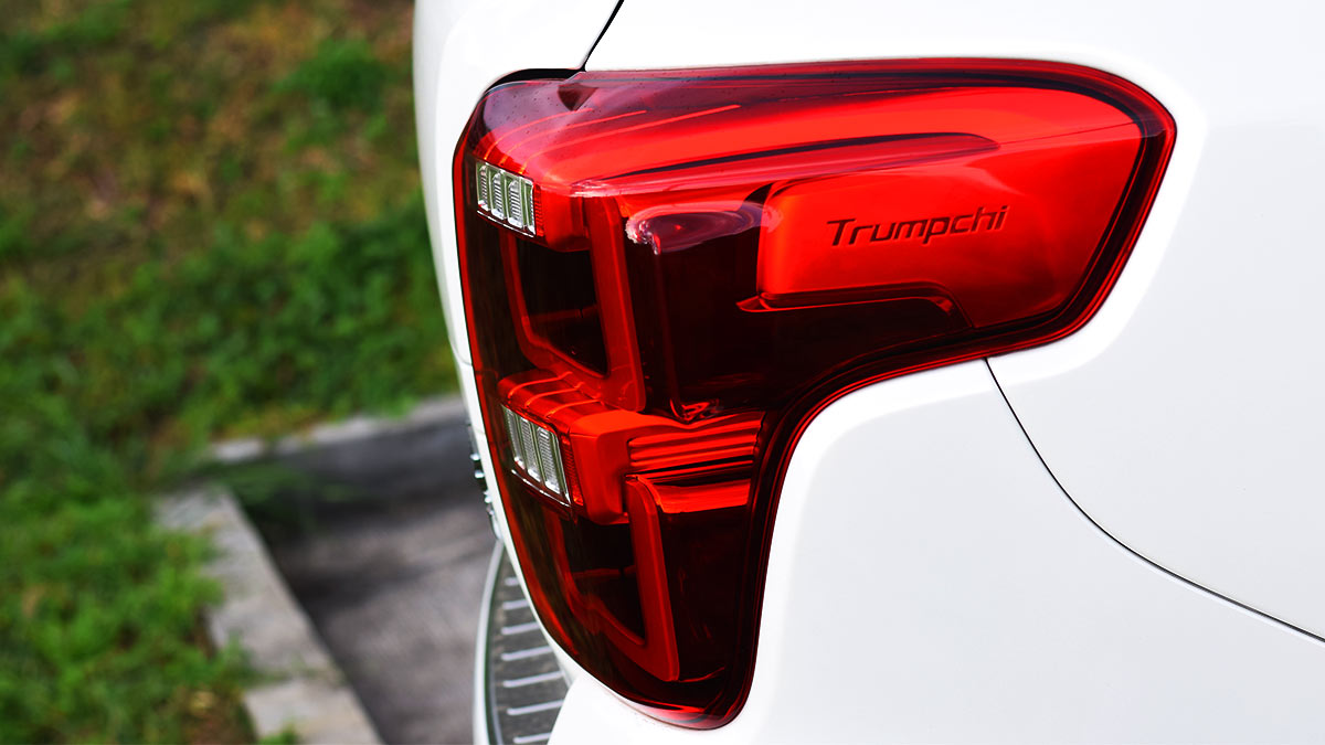 The GAC GS8 Tail Light