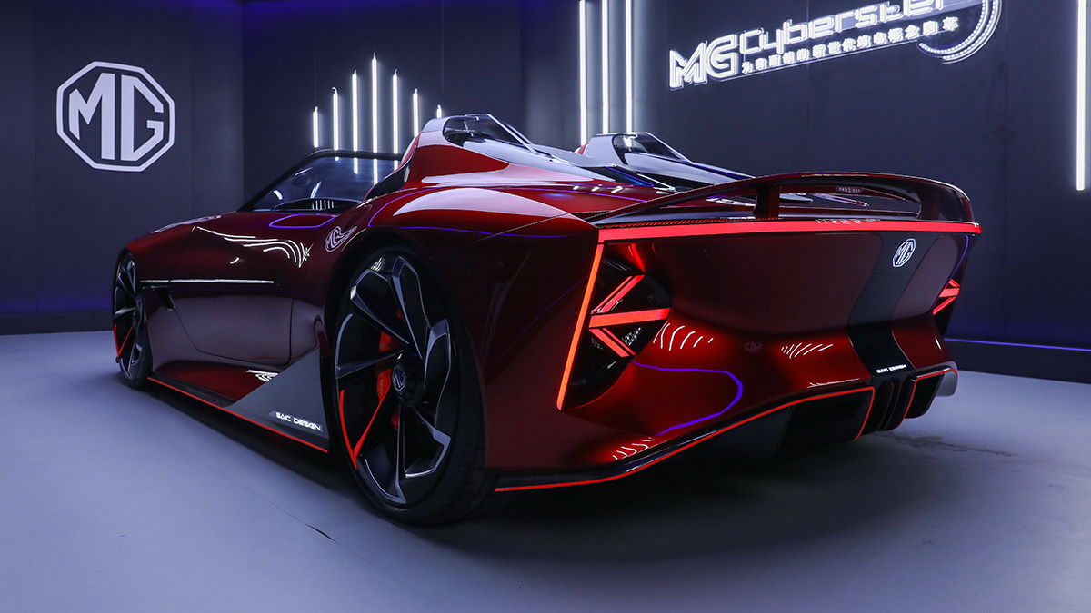 MG Has Released Actual Images Of Its Cyberster EV Concept