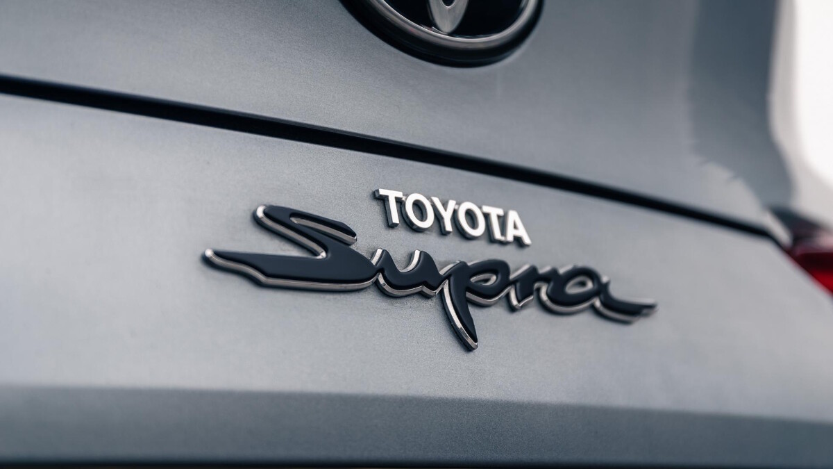 The Toyota Supra Emblem
