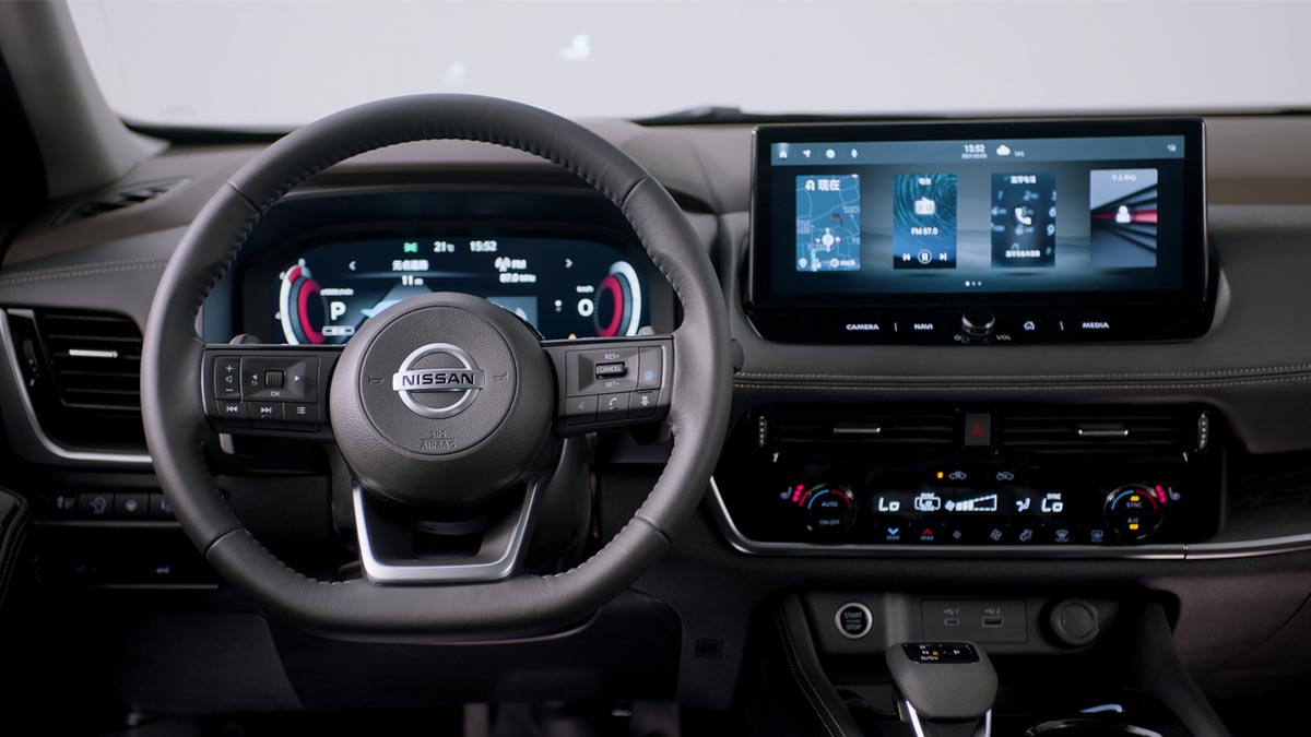 The New Nissan X-Trail Steering Wheel and Infotainment System
