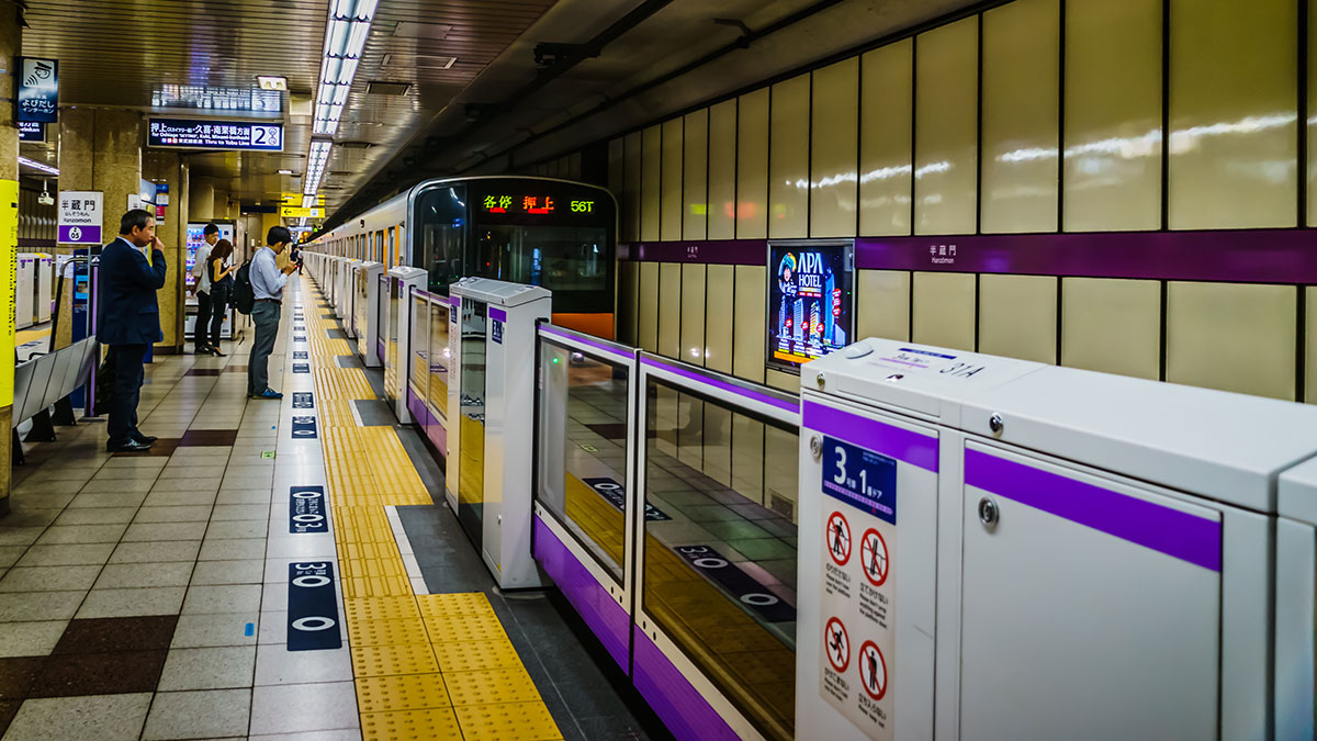 photo of train station in tokyo japan