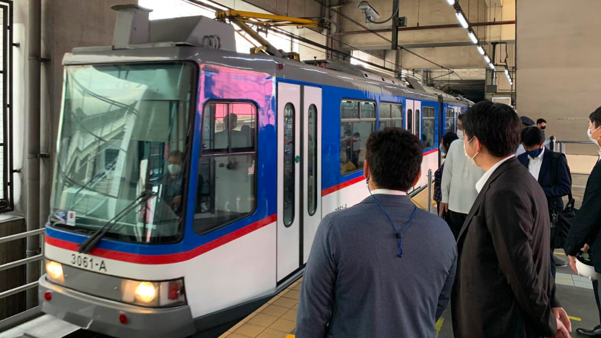 Image of the MRT-3