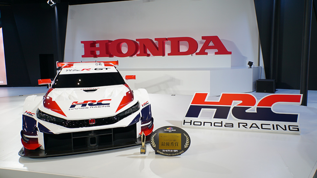Image of Honda Civic Type R