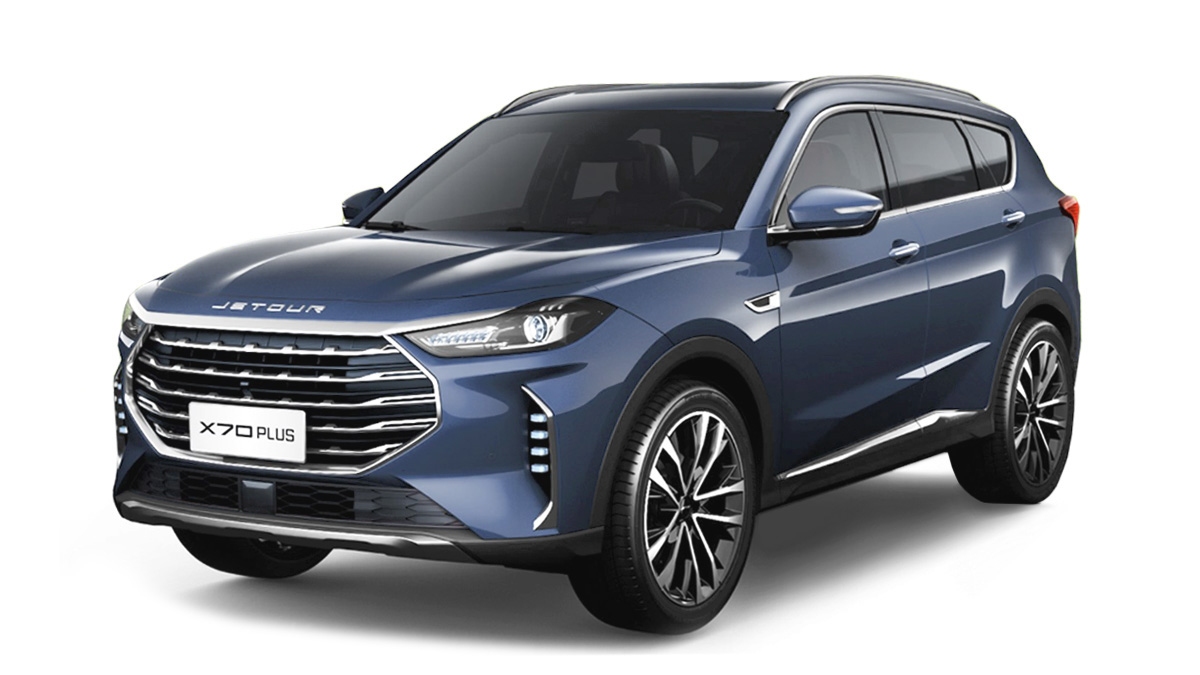 Jetour X70 Plus 2023 PH: Prices, Specs