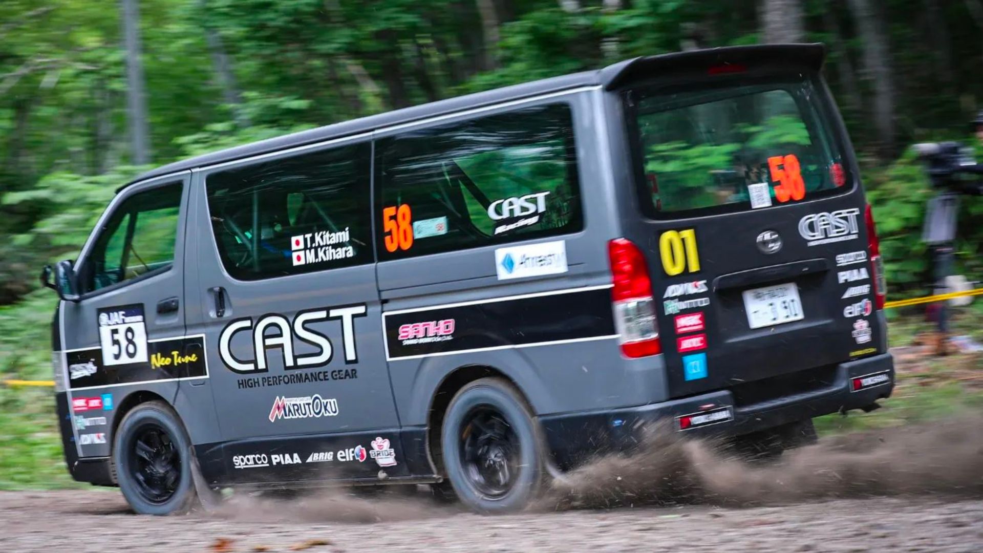 Toyota Hiace rally van by CAST Racing