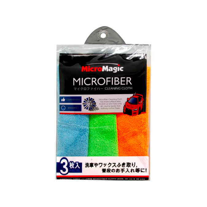 Blade 3pcs Micromagic Microfiber Cleaning Cloth 30x30cm in blue, green, and orange