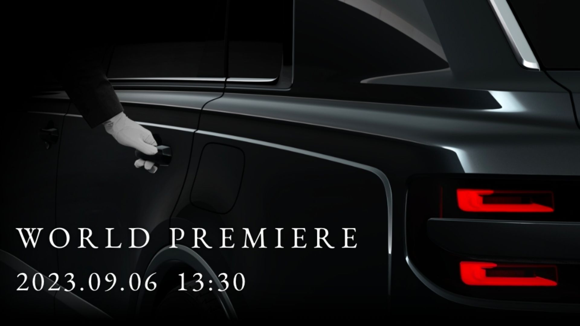 Teaser of the Toyota Century SUV