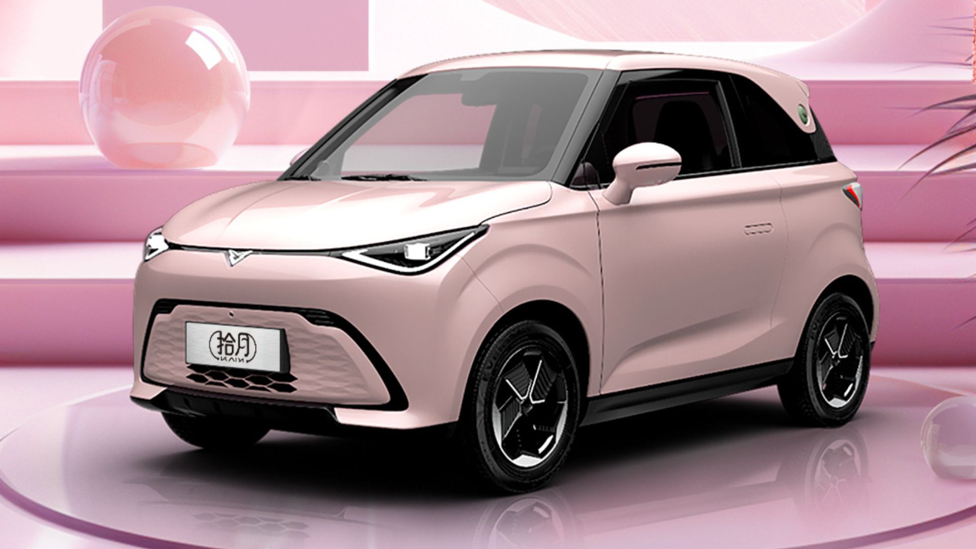 Chery unveils the Kaiyi Shiyue mini EV