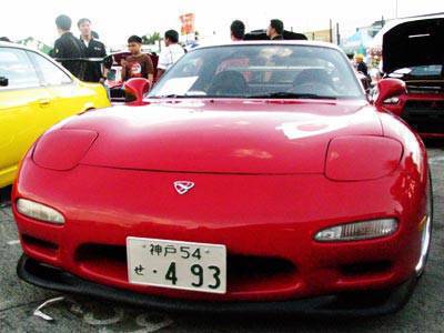 Mazda RX-7 at the Face Off Car Show