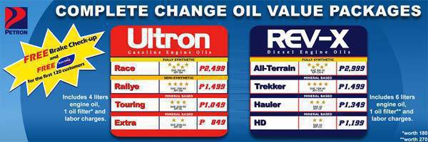 petron change oil package 2020