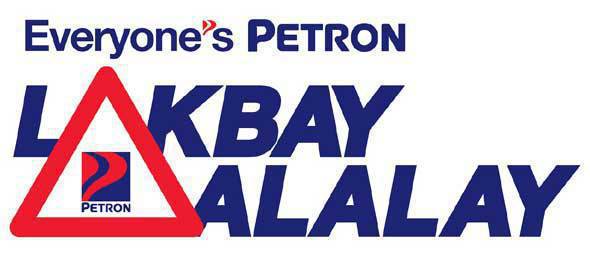 Petron Lakbay Alalay