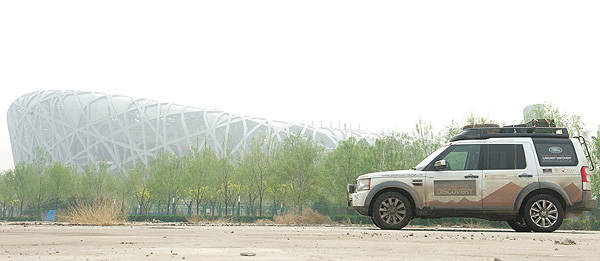 TopGear.com.ph Philippine Car News - One-millionth Land Rover Discovery finishes its England-to-China expedition