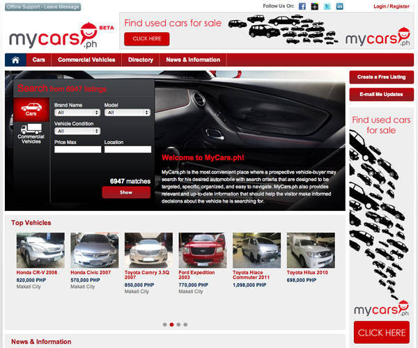 MyCars.ph