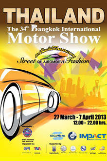 TopGear.com.ph Philippine Car News - 2013 Bangkok Motor Show to be staged from March 27 to April 7