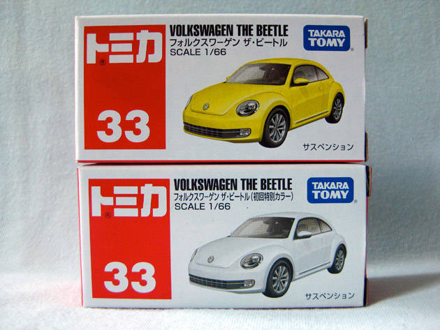 tomica xpander