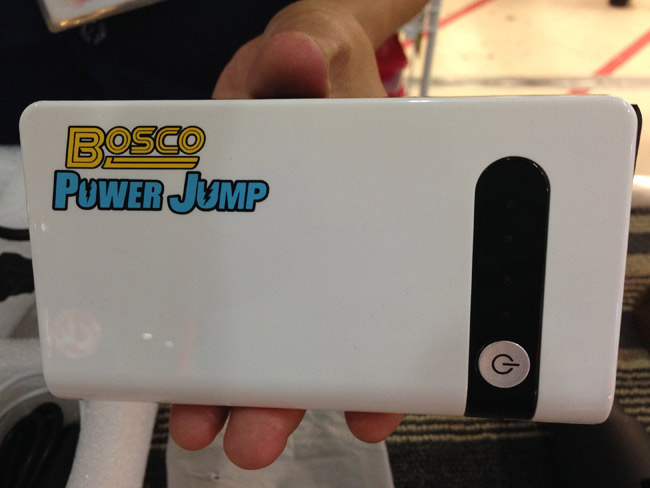 Bosco Power Jump