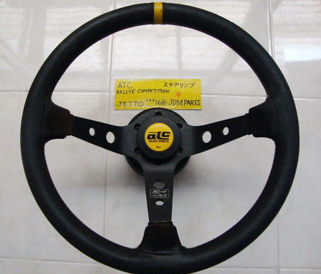 Steering wheel collection
