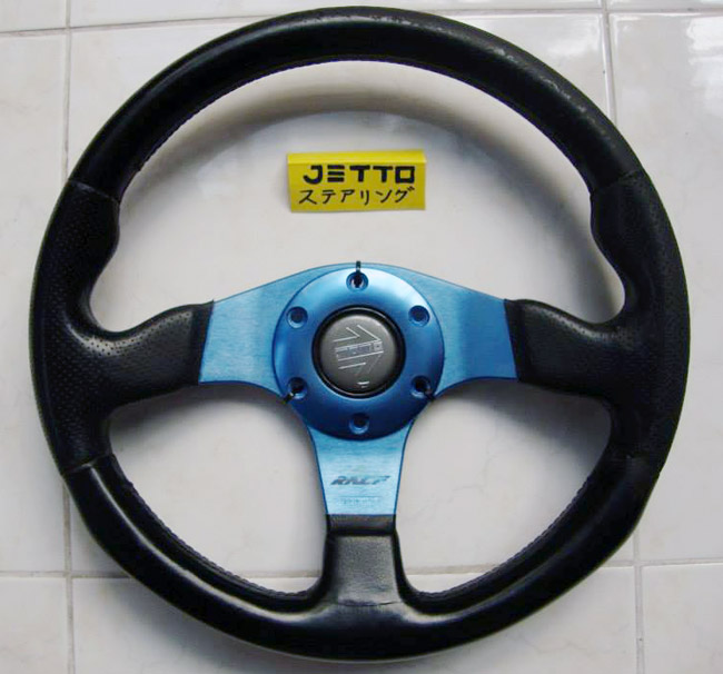 Steering wheel collection