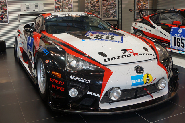 17 images: Amazing Toyota cars in the coolest showroom in the world