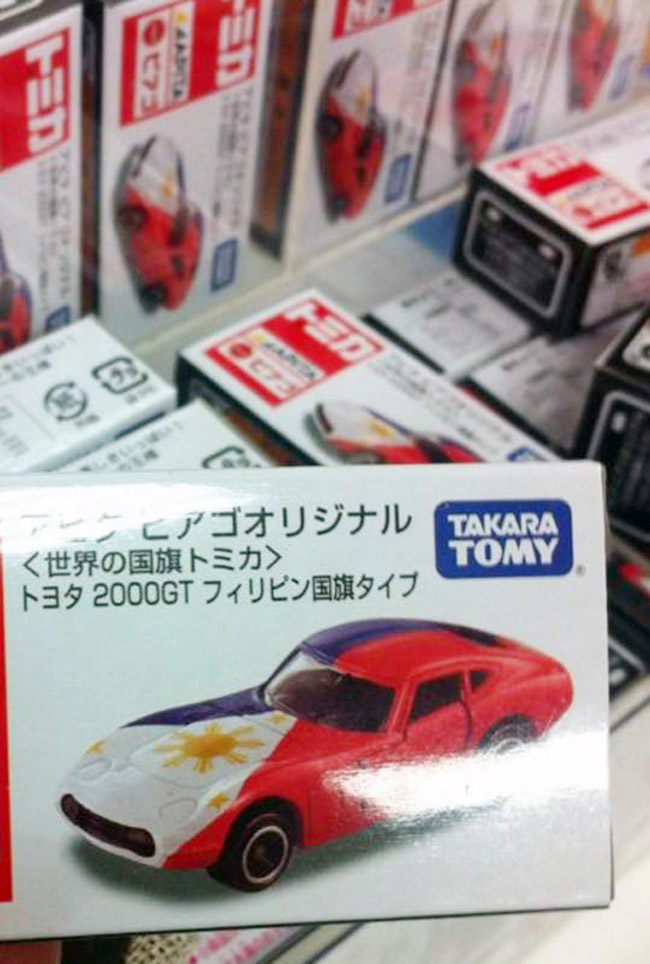 Tomica Toyota 2000GT with Philippine flag