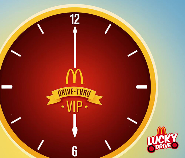 McDonald's Drive-Thru VIP Sticker promo