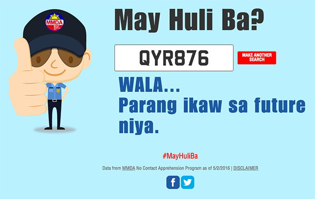May Huli Ba?