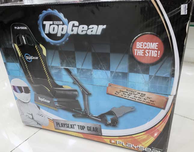 playseat top gear