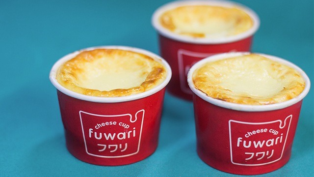 These Cheese Cups Make You Feel Like You Re Biting Into A Cloud Of Cheese