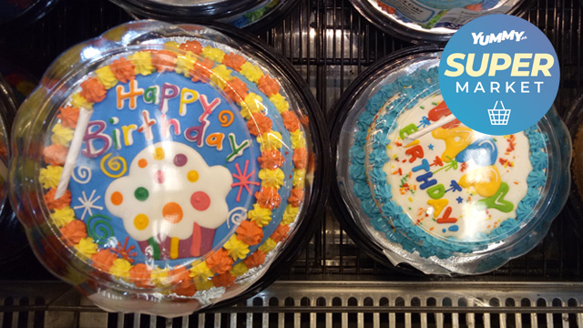 You Can Find Delicious Affordable Celebration Cakes At S R