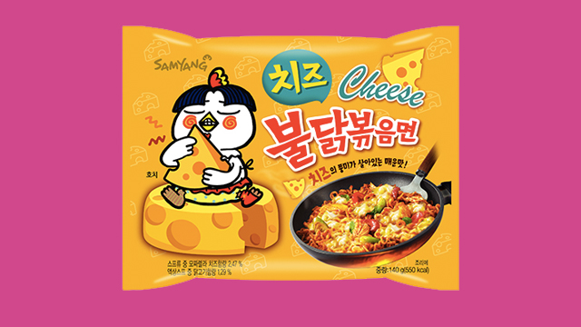 Samyang Fire Noodles: Cheese Buldak Bokkeummyun