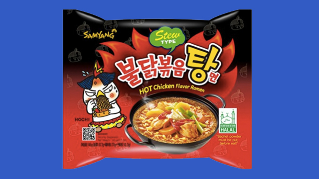 Samyang Fire Noodles: Stew-Type Buldak Bokkeummyeon (Hot Chicken Stew)