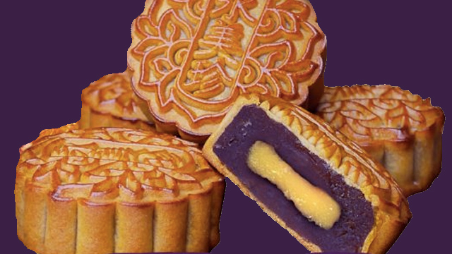 Eng Bee Tin Mooncakes Flavors | peacecommission.kdsg.gov.ng